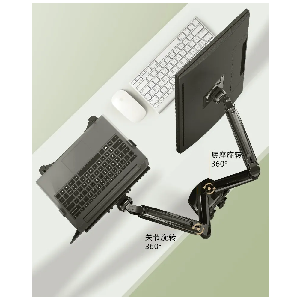 Foto 4 pulgar | Base Doble Ergonomica Belug  Para Monitor Y Laptop Negro