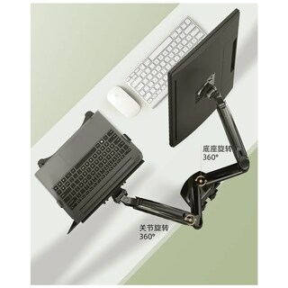 Foto 3 | Base Doble Ergonomica Belug Para Monitor Y Laptop Negro