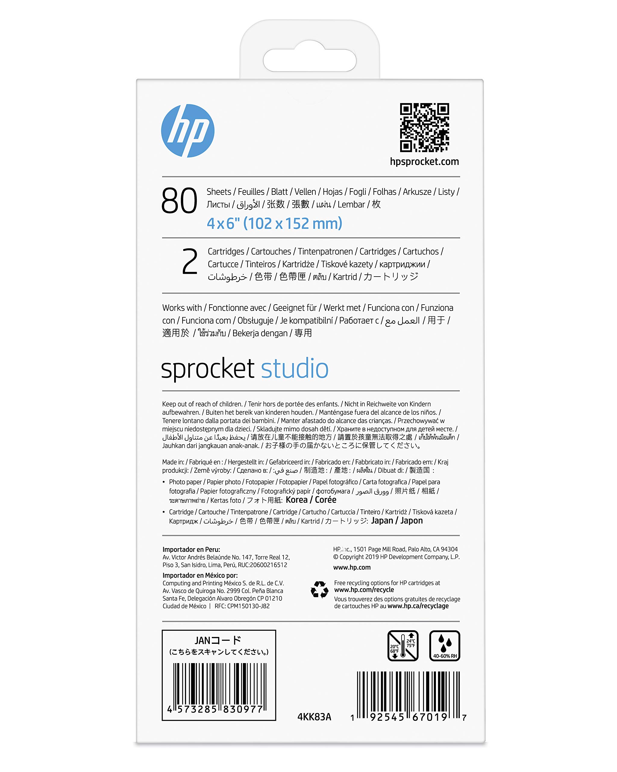 Foto 5 pulgar | Papel Fotográfico Y Cartuchos Hp Sprocket Studio 4x6 (80 Hojas) - Venta Internacional.