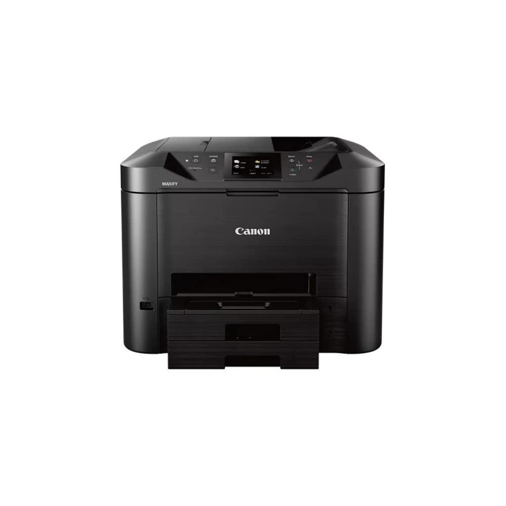 Foto 1 | Impresora Multifunción Inalámbrica Canon Office Business Mb5420 - Venta Internacional.
