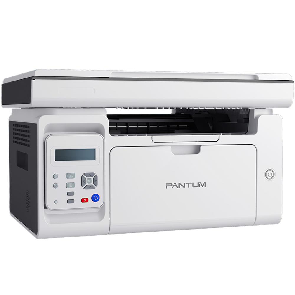 Foto 5 pulgar | Multifuncional Pantum M6509nw Laser Monocromatrica 23 Ppm Duplex Usb Wifi