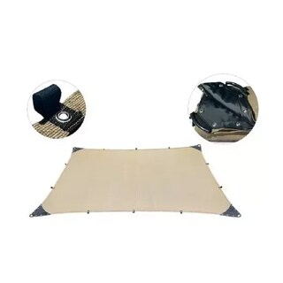Foto 3 | Malla Sombra Lab.g De 6x4 9 Sombra Confección Reforzada Beige