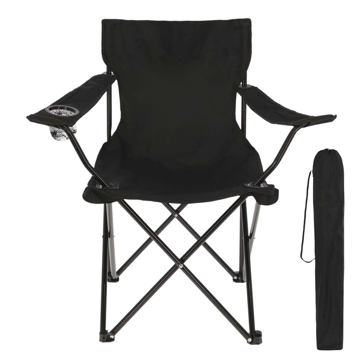 Silla Plegable Storyland KTC 041 color Negro con Portavasos