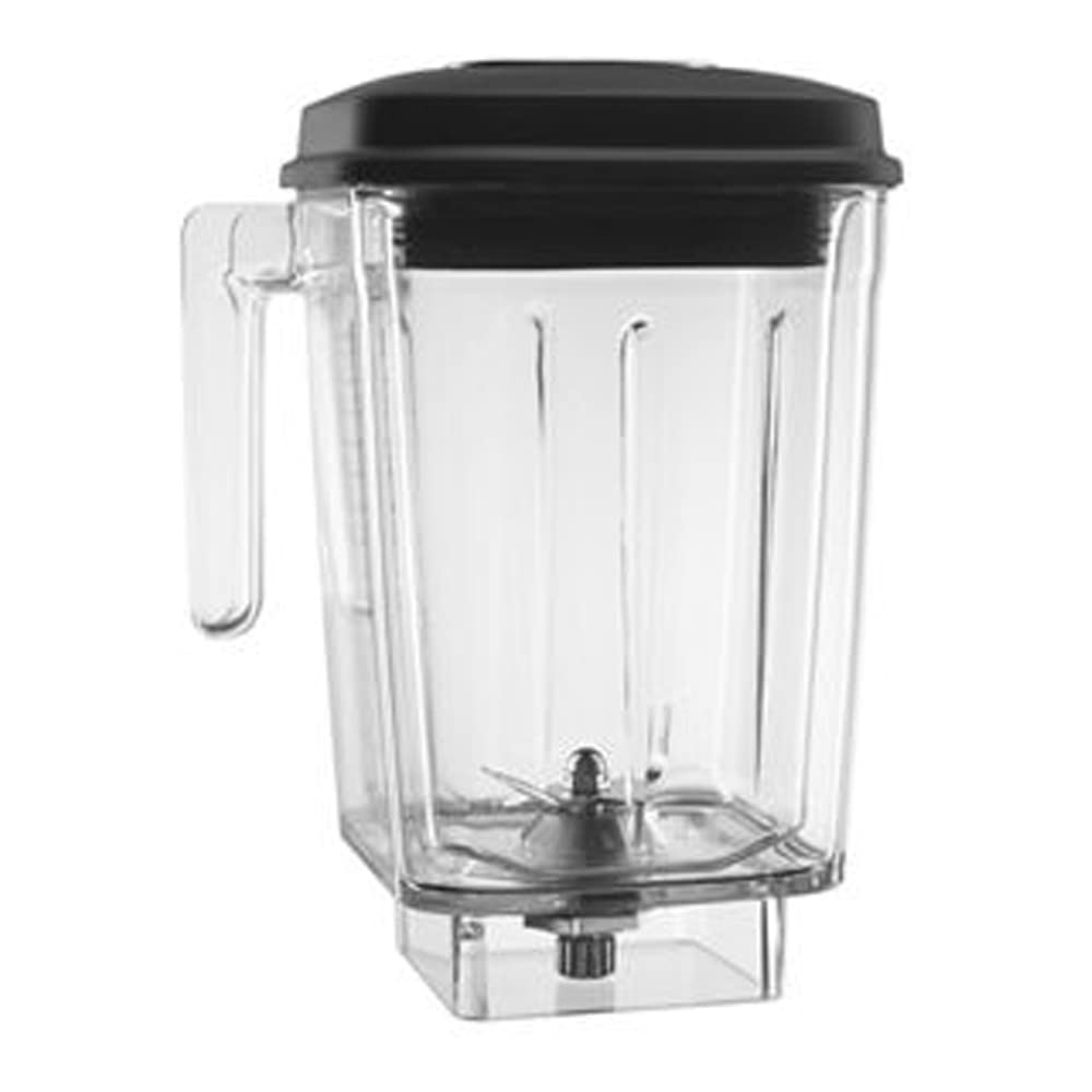 Jarra Batidora Kitchenaid Ksbc56d Térmica De Doble Pared, 1,7 L, Nsf, Transparente - Venta Internacional.