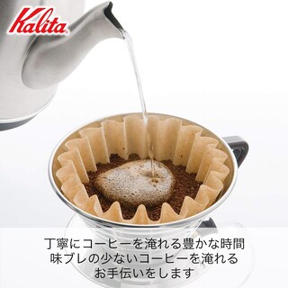Foto 4 | Gotero De Café Kalita Carita De Acero Inoxidable Wave 185s - Venta Internacional.