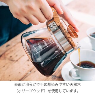Foto 5 | Servidor De Café Hario V60 Madera De Olivo 400 Ml - Venta Internacional.