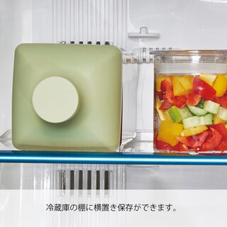 Foto 4 | Botella De Té Cold Brew Hario Ka-ku 1200 Ml, Color Verde Ahumado - Venta Internacional.