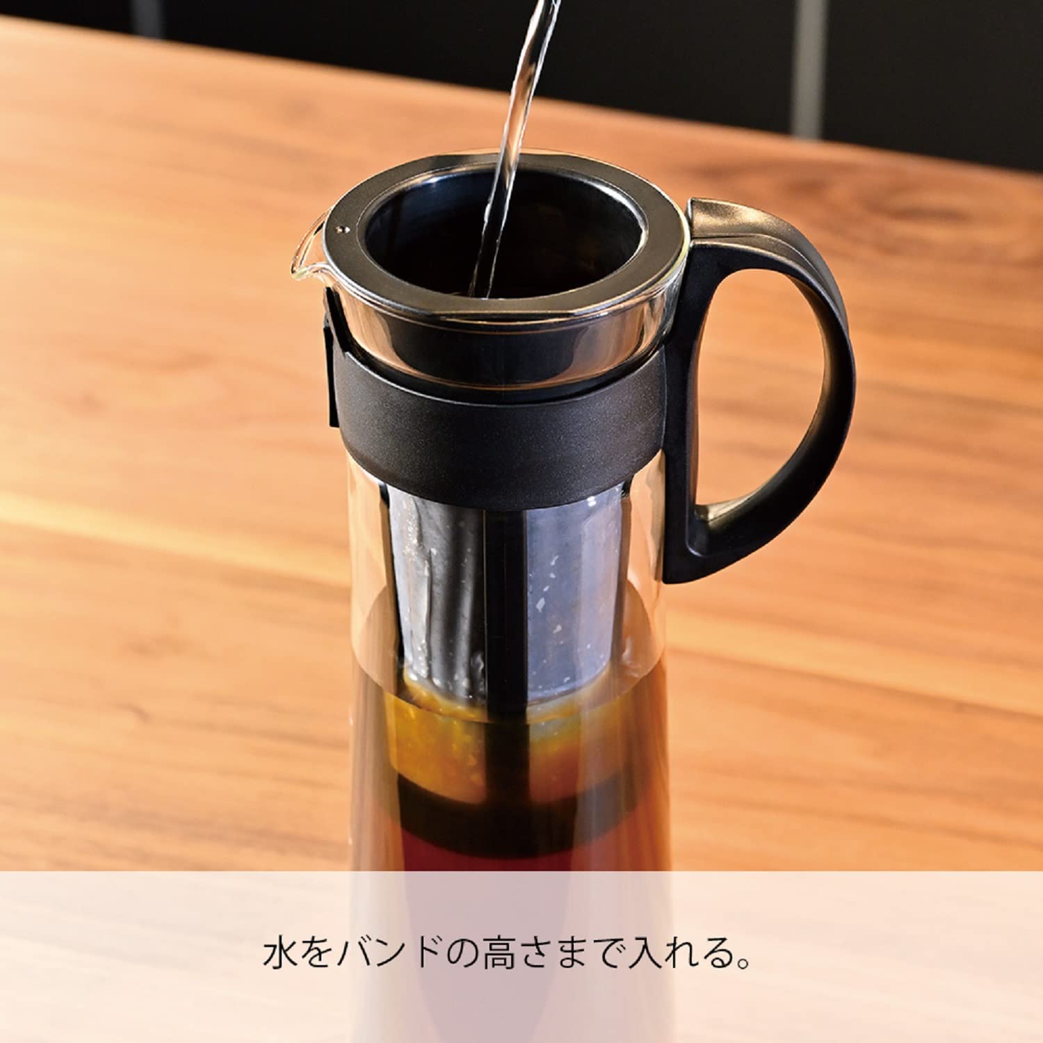 Foto 4 pulgar | Cafetera Cold Brew Hario Mizudashi, 600 Ml, Color Negro - Venta Internacional.
