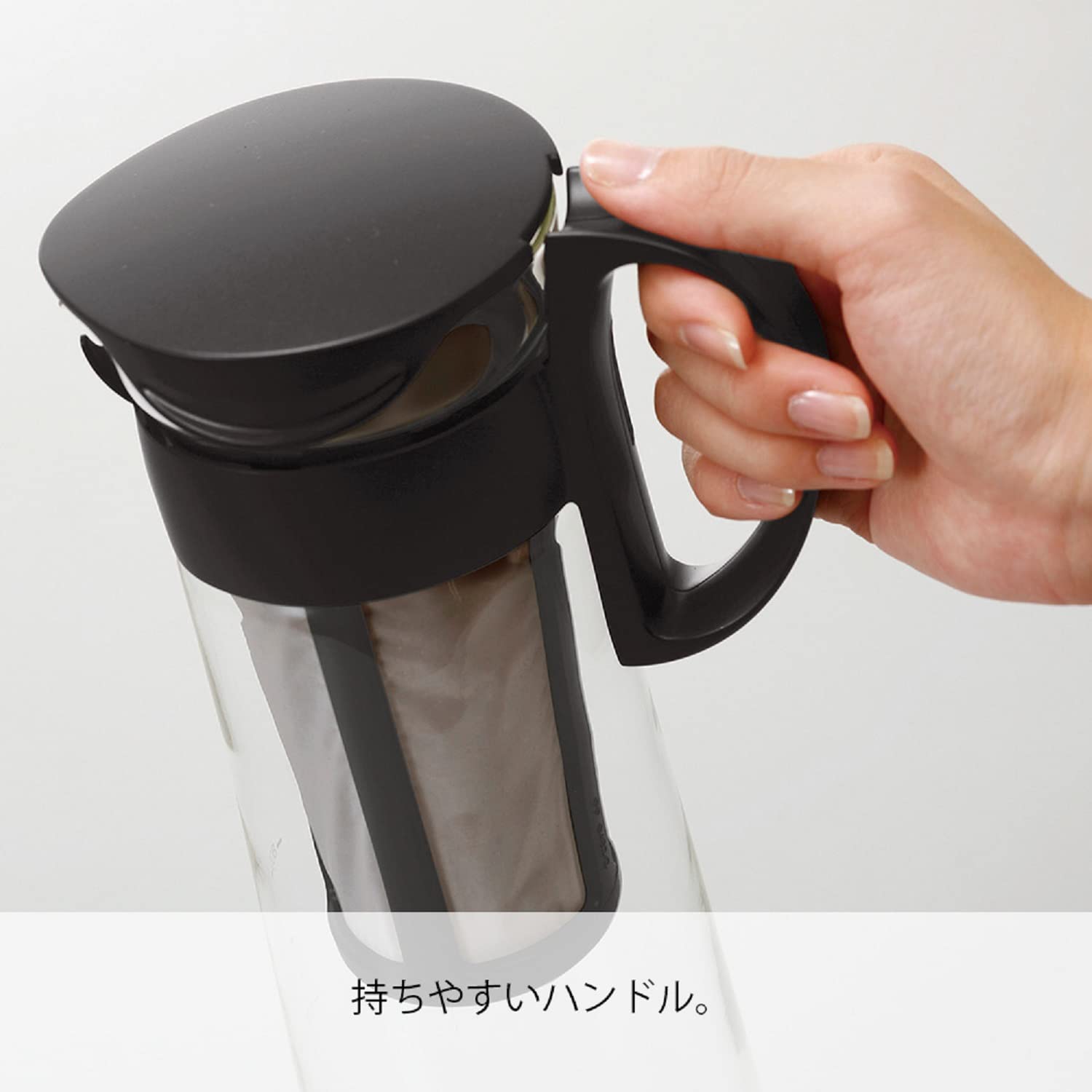 Foto 5 pulgar | Cafetera Cold Brew Hario Mizudashi, 600 Ml, Color Negro - Venta Internacional.