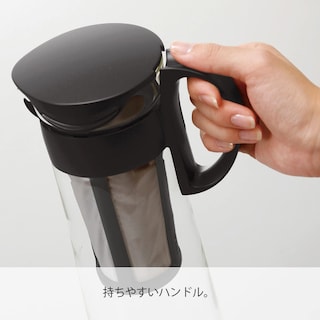 Foto 4 | Cafetera Cold Brew Hario Mizudashi, 600 Ml, Color Negro - Venta Internacional.