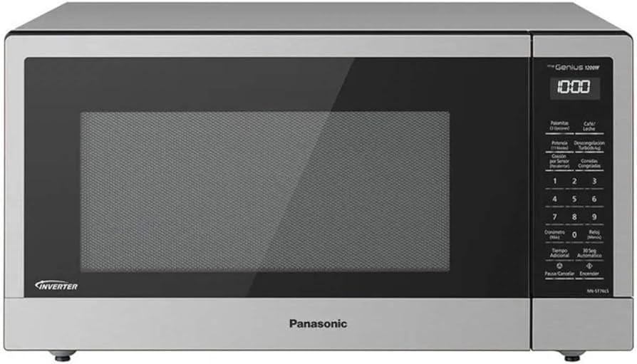Foto 2 pulgar | Horno de Microondas Panasonic 1.6 Pies NN-ST76LSRPH Gris
