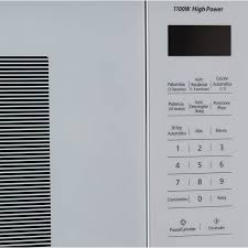 Foto 4 pulgar | Horno de Microondas Panasonic Nnsb636wruh 1.3 Pies Blanco