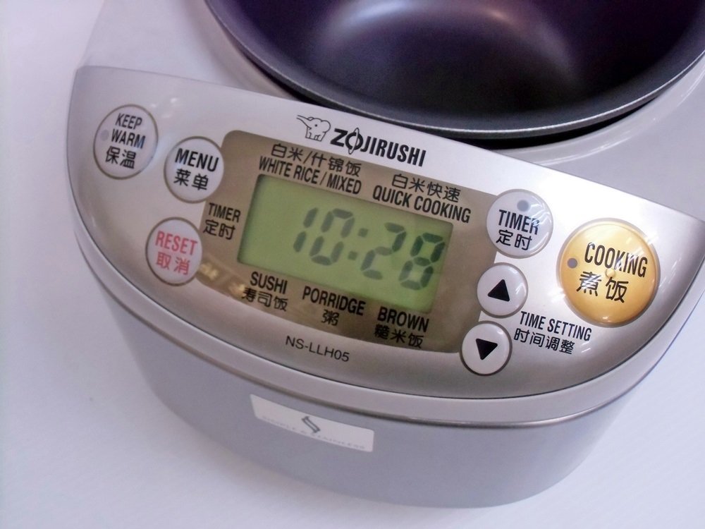 Foto 4 pulgar | Arrocera Zojirushi Ns-llh05-xa 0.54l 220-230v 50/60hz - Venta Internacional.