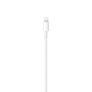 Foto 1 | Cable de Datos Tipo C a Lightning Jie Smart 1m 20w Blanco