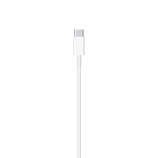 Foto 2 | Cable de Datos Tipo C a Lightning Jie Smart 1m 20w Blanco