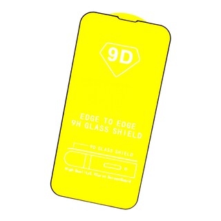 Foto 3 | Kit Triche para iPhone 14 Case Aguacate + So + Cristal 9D