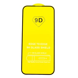 Foto 5 | Kit Triche para iPhone 14 Pro Case Astronauta 3d color Lila + Mica 9d