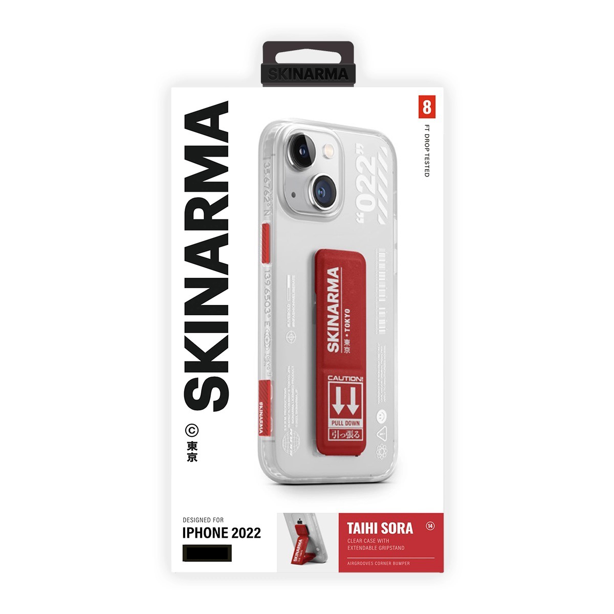 Foto 6 pulgar | Funda Skinarma Taihi Sora Rojo para iPhone 14 Plus