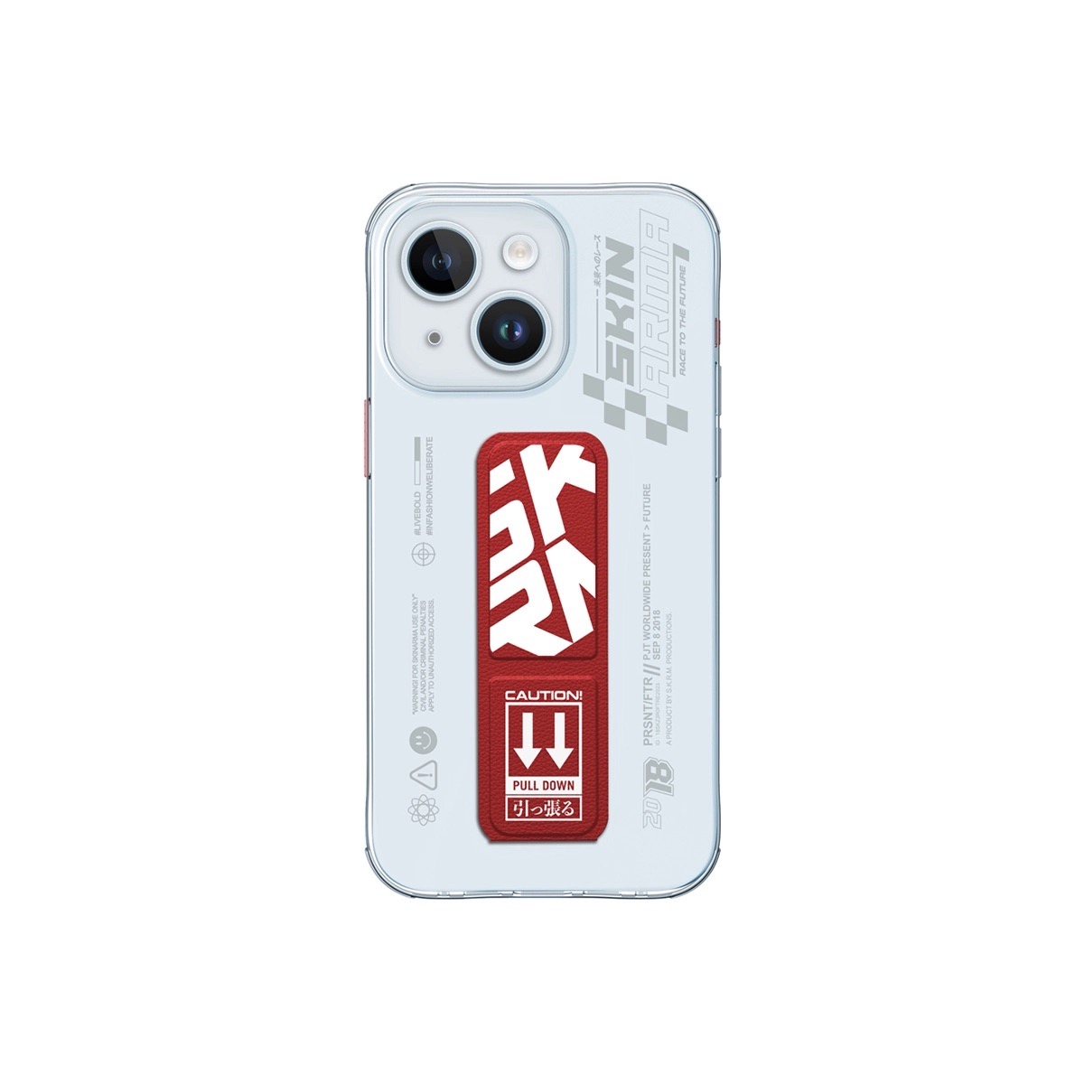 Foto 2 pulgar | Funda para iPhone 15 Rojo Apex de Skinarma