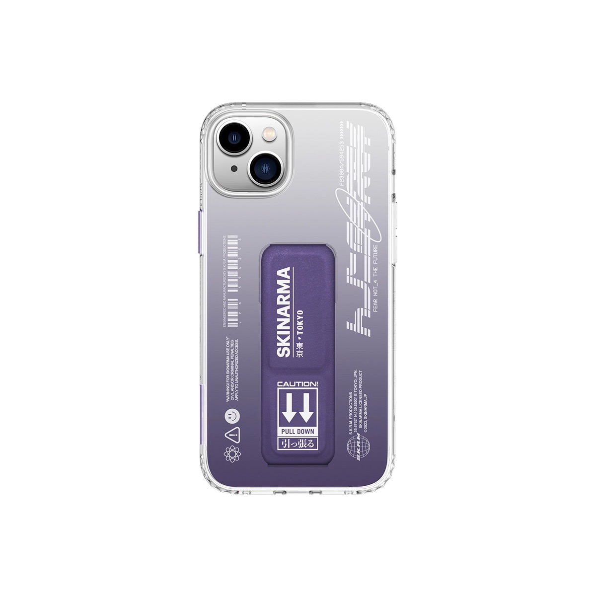 Foto 2 pulgar | Funda para iPhone 14 Morado Taihi Kobai Skinarma