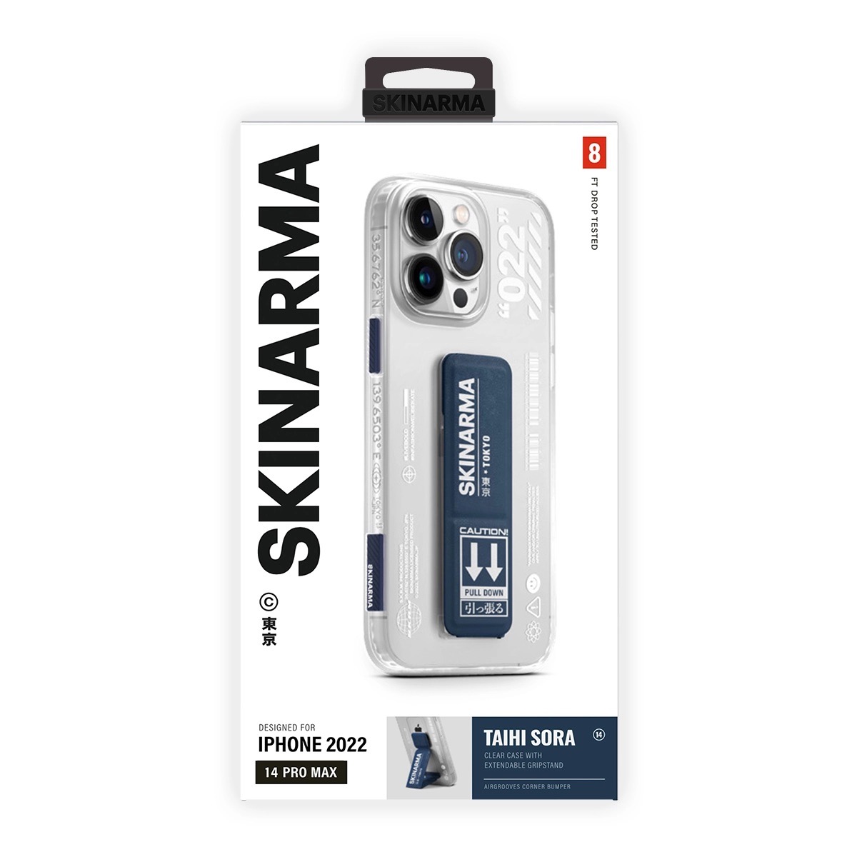 Foto 6 pulgar | Funda para iPhone 14 Pro Max Azul Taihi Sora Skinarma