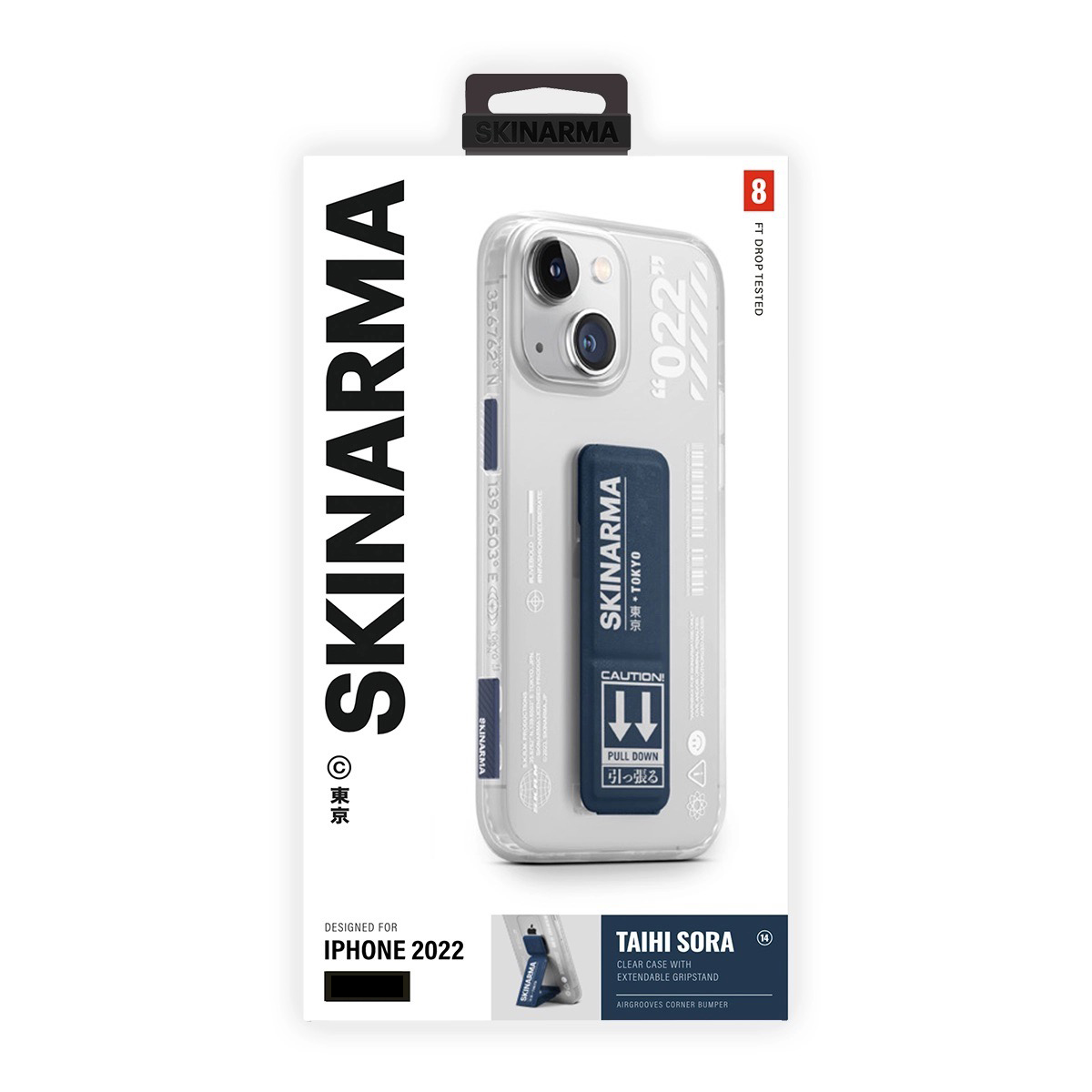 Foto 5 pulgar | Funda Skinarma Taihi Sora Azul para iPhone 14