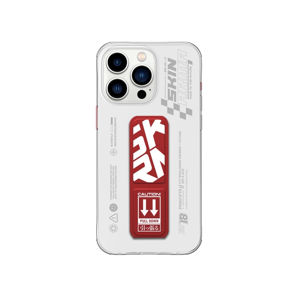 Foto 2 pulgar | Funda para iPhone 15 Pro Max Rojo Apex de Skinarma