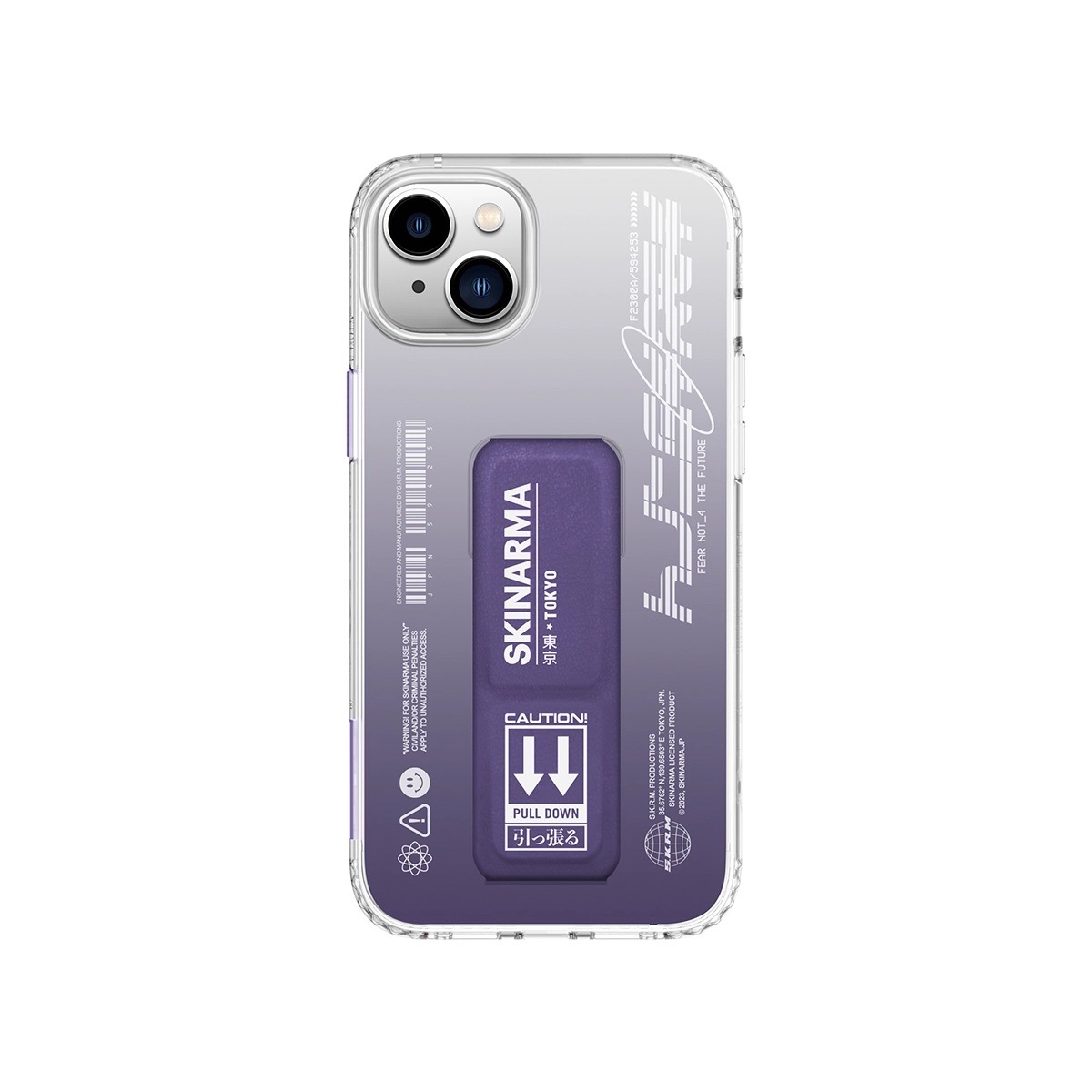 Foto 2 pulgar | Funda para iPhone 14 Plus Morado Taihi Kobai Skinarma