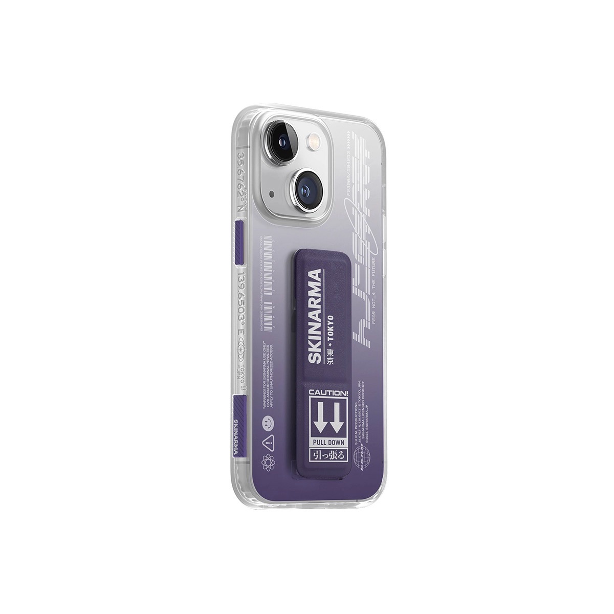 Foto 3 pulgar | Funda para iPhone 14 Plus Morado Taihi Kobai Skinarma