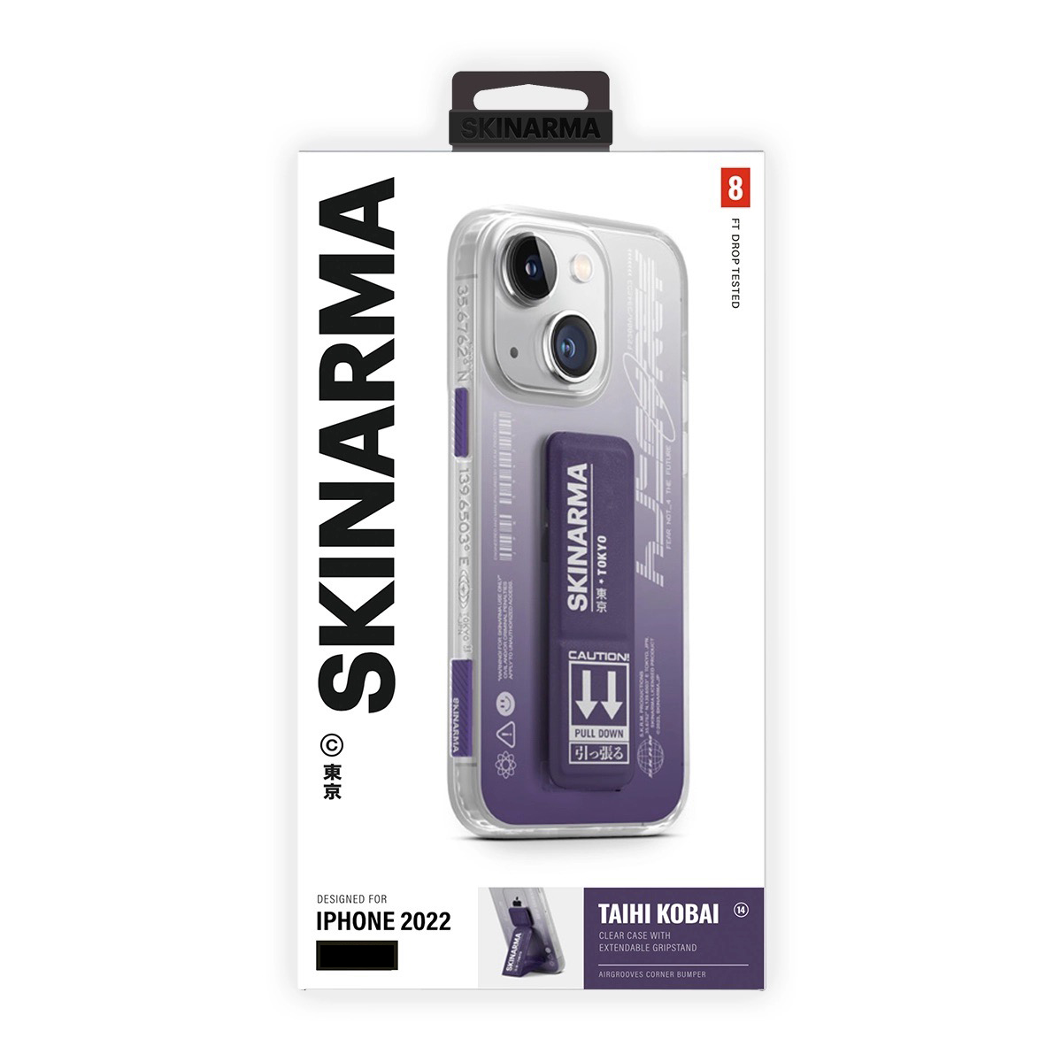 Foto 4 pulgar | Funda para iPhone 14 Plus Morado Taihi Kobai Skinarma