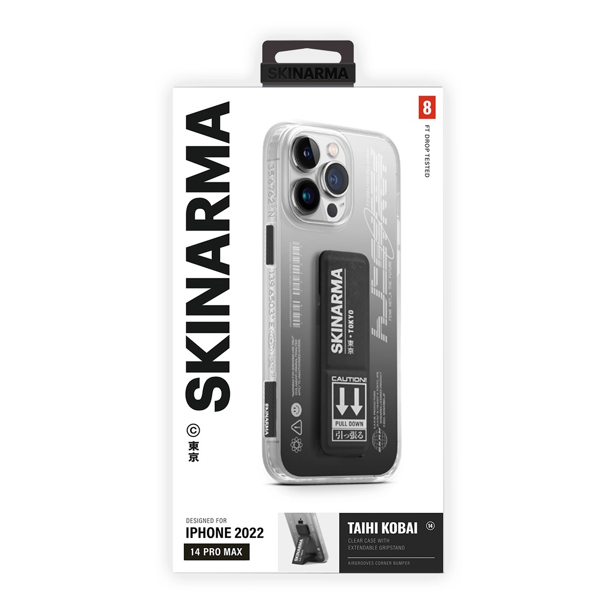 Foto 5 pulgar | Funda para iPhone 14 Pro Max Negro Taihi Kobai Skinarma
