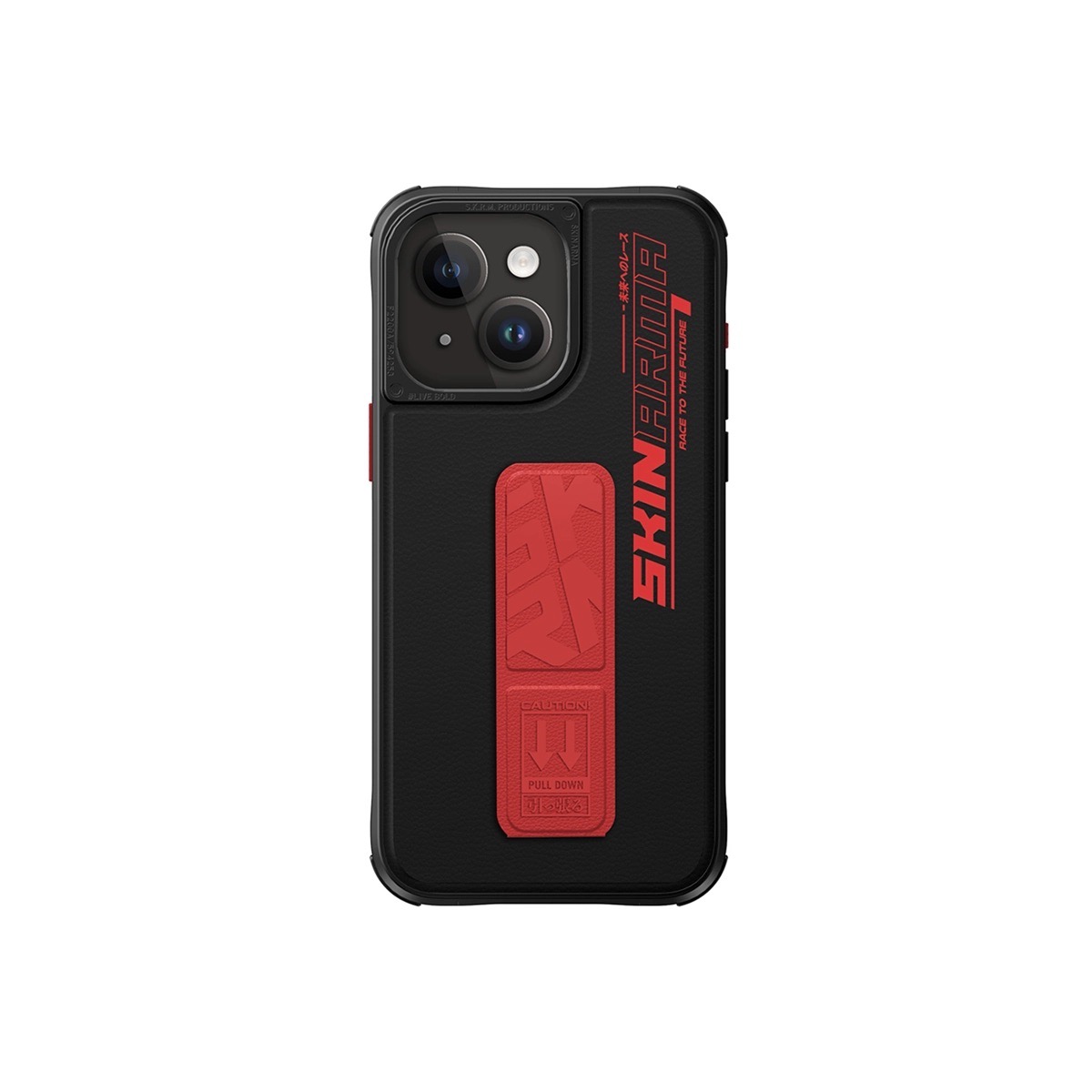 Foto 2 pulgar | Funda para iPhone 15 Naranja Slate de Skinarma