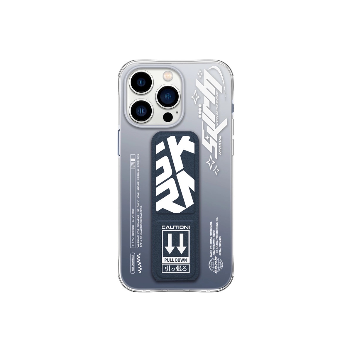 Funda Para Iphone 15 Pro Azul Cosmo de Skinarma