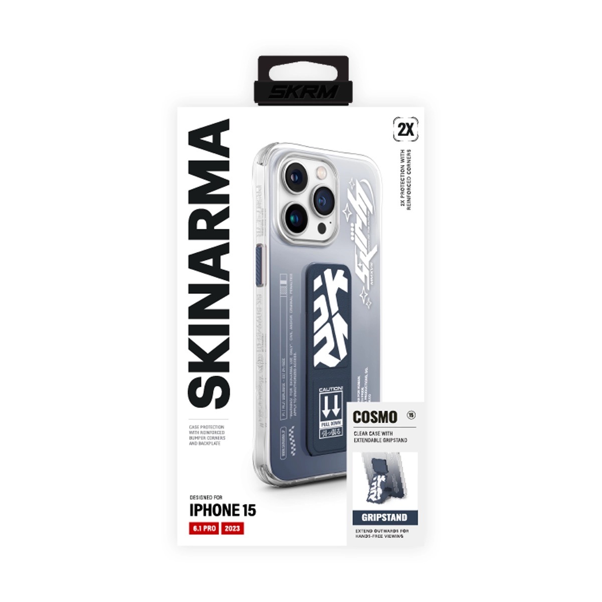 Foto 6 pulgar | Funda Para Iphone 15 Pro Azul Cosmo de Skinarma