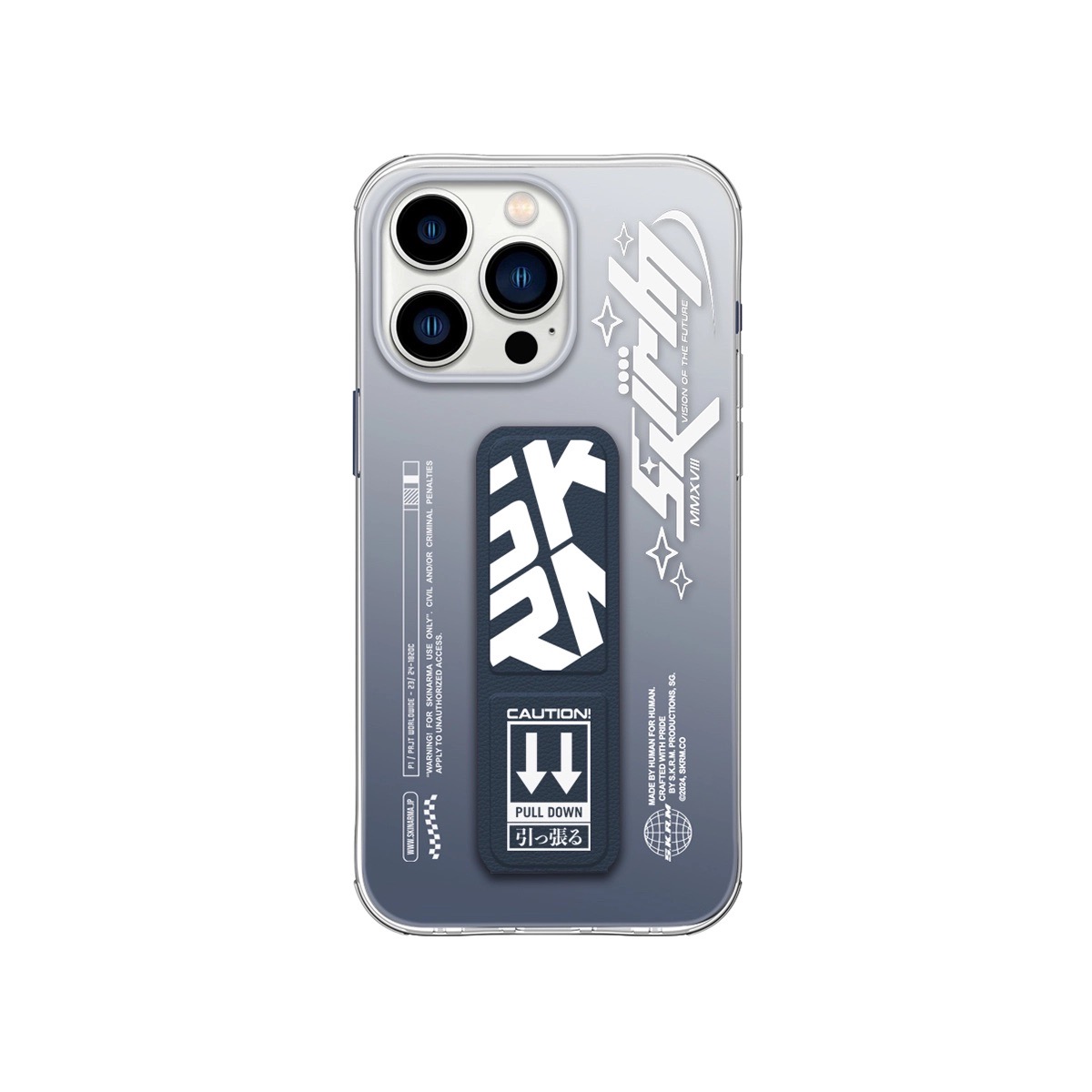 Funda Para iPhone 15 Pro Max Azul COSMO de SKINARMA