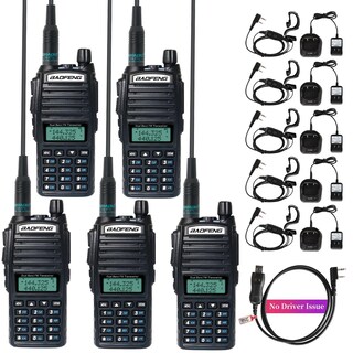 Foto 1 | Radio Bidireccional Baofeng Uv-82 Ham Radio 144-148/420-450 Mhz (paquete De 5) - Venta Internacional.