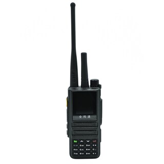 Foto 2 | Zello Radio Celular Zello Z889 Uhf