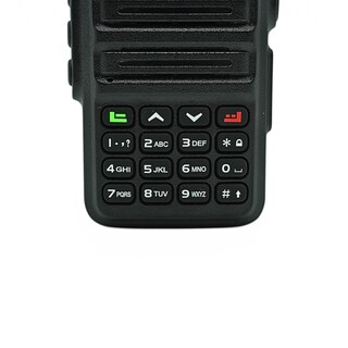 Foto 5 | Zello Radio Celular Zello Z889 Uhf