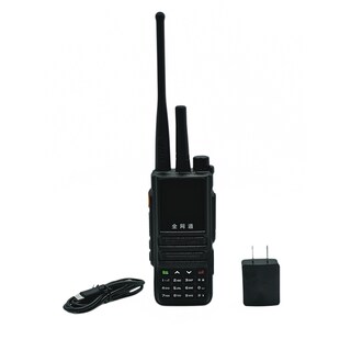 Foto 6 | Zello Radio Celular Zello Z889 Uhf