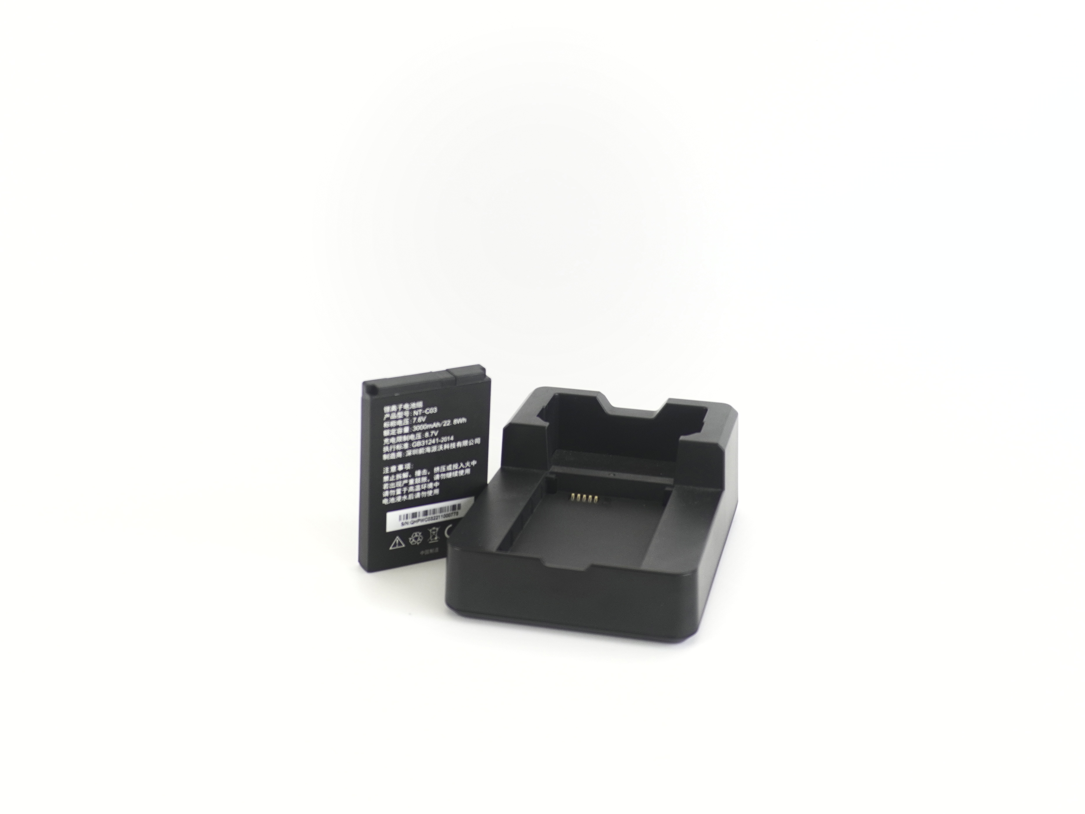 Foto 5 pulgar | Zello Drm Rg30 4g Uhf Digital Y Analogo 4+64