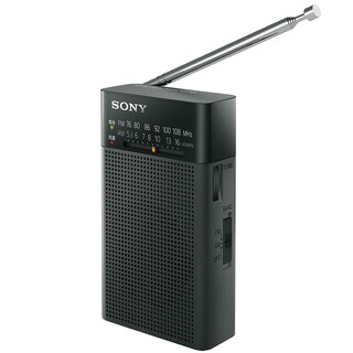 Foto 1 | Radio Sony Icf-p26 Fm/am/wide Fm Con Altavoz De 5,7 Cm, Color Negro - Venta Internacional.