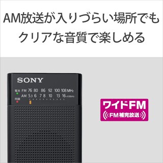 Foto 5 | Radio Sony Icf-p26 Fm/am/wide Fm Con Altavoz De 5,7 Cm, Color Negro - Venta Internacional.