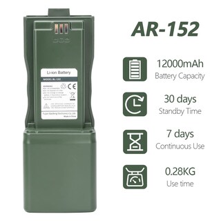 Foto 3 | Batería Baofeng Ar-152 Bl-152 Li-ion 12000 Mah Para Walkie Talkie - Venta Internacional.