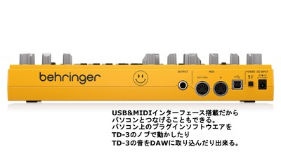 Foto 2 | Sintetizador Analógico De Líneas De Bajo Behringer Td-3-am Amarillo - Venta Internacional.