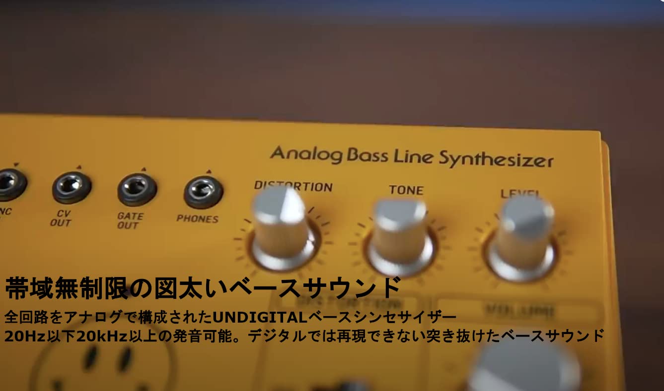 Foto 4 pulgar | Sintetizador Analógico De Líneas De Bajo Behringer Td-3-am Amarillo - Venta Internacional.
