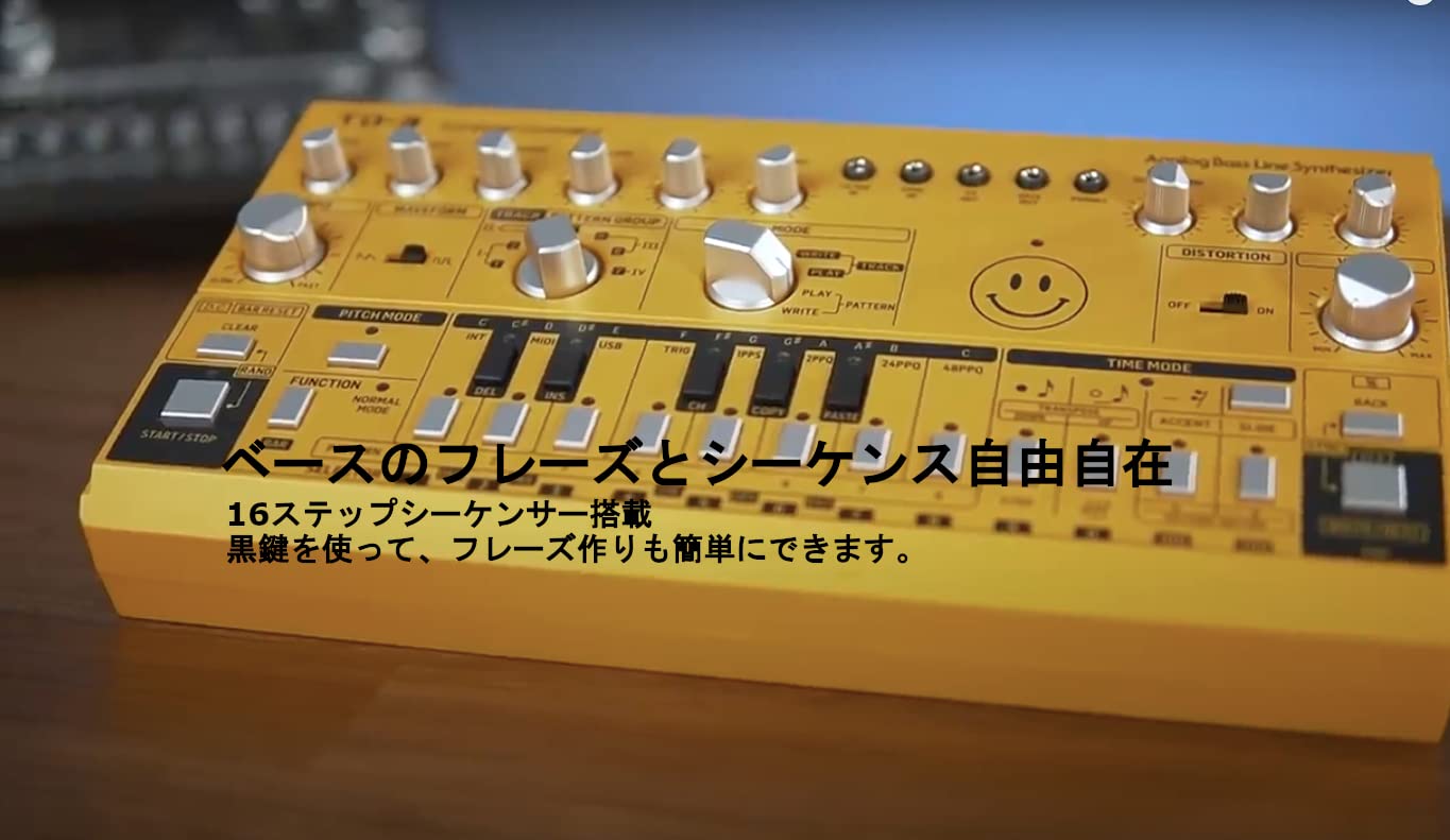Foto 4 | Sintetizador Analógico De Líneas De Bajo Behringer Td-3-am Amarillo - Venta Internacional.