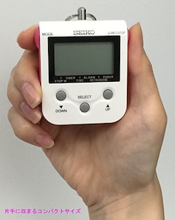 Foto 3 | Metronome Seiko Dm90p Con Tonos De Referencia De Sonido, Reloj Y Más - Venta Internacional.