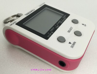 Foto 4 | Metronome Seiko Dm90p Con Tonos De Referencia De Sonido, Reloj Y Más - Venta Internacional.