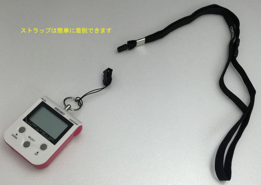 Foto 8 pulgar | Metronome Seiko Dm90p Con Tonos De Referencia De Sonido, Reloj Y Más - Venta Internacional.