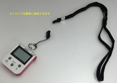 Foto 7 | Metronome Seiko Dm90p Con Tonos De Referencia De Sonido, Reloj Y Más - Venta Internacional.